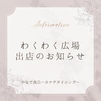 画像319