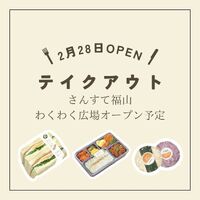 画像320