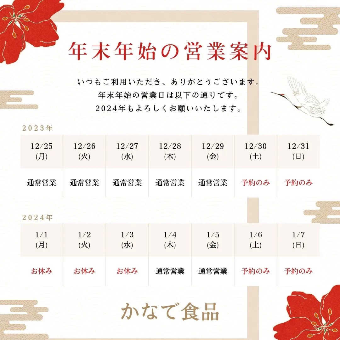 画像417