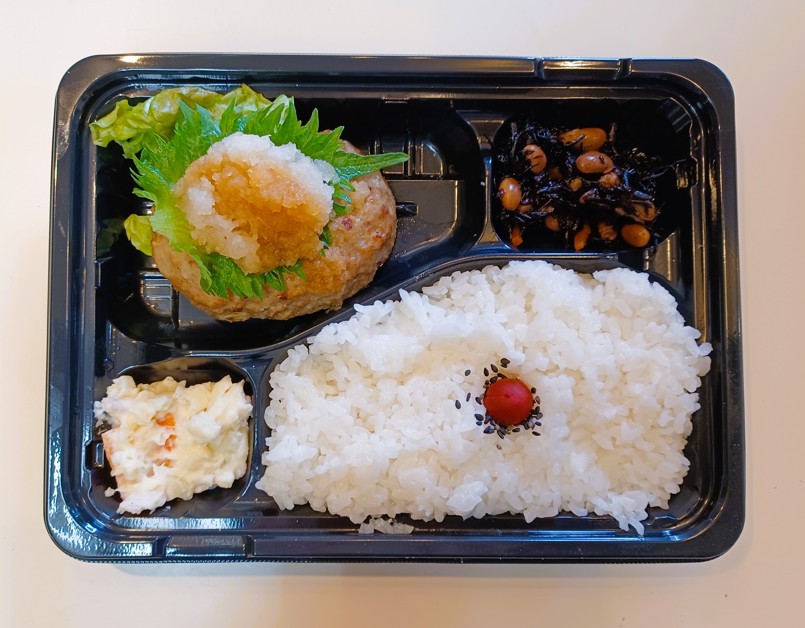 福山